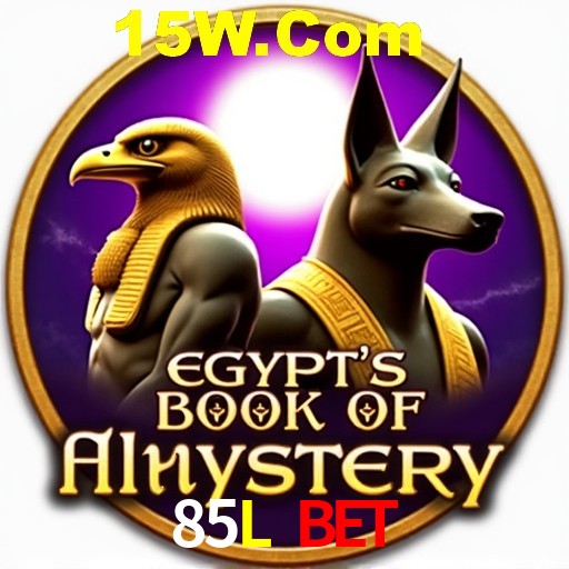 Exclusive Offers 85L BET